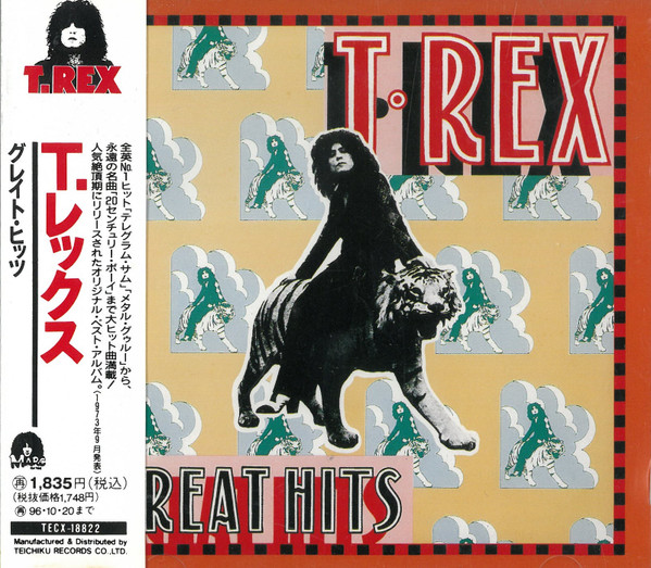 T•Rex - Great Hits | Releases | Discogs