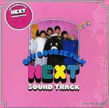 Off Course – Next Sound Track (1982, Vinyl) - Discogs