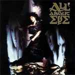 Cover of All About Eve, , CD