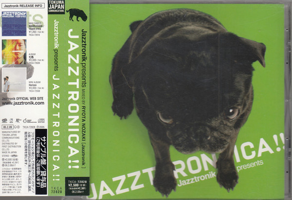 Jazztronik – Jazztronica!! (2005, CD) - Discogs