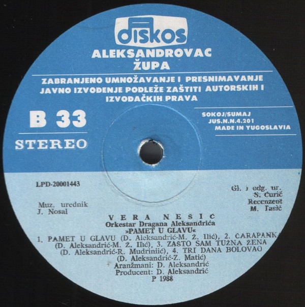 baixar álbum Vera Nešić I Orkestar Dragana Aleksandrića - A Gde Smo Ja I Ti