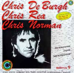 Chris Norman – The Album (1994, CD) - Discogs