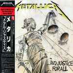 Cover of ...And Justice For All, 1988-09-14, Vinyl