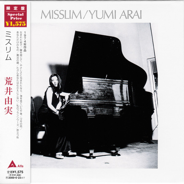 Yumi Arai – Misslim (1998, Paper Sleeve, CD) - Discogs