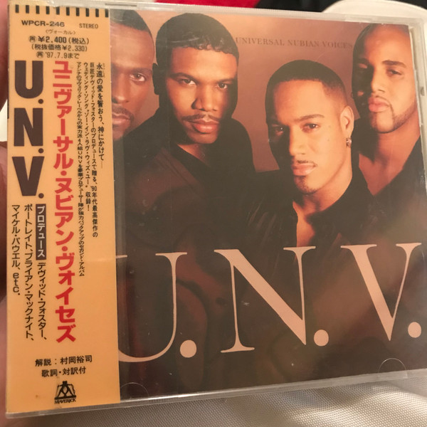 U.N.V. – Universal Nubian Voices (1995, CD) - Discogs