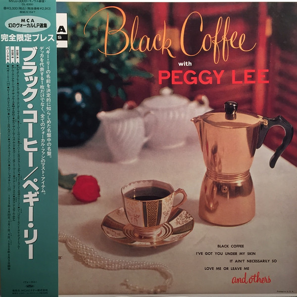 Peggy Lee – Black Coffee (1995, Vinyl) - Discogs