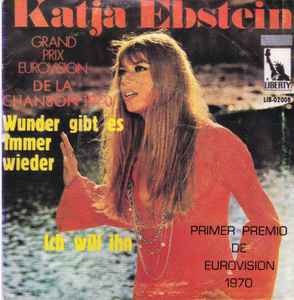 Katja Ebstein - Los Milagros Siempre Vuelven  A Ocurrir album cover