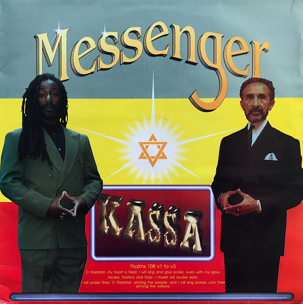 Kassa – Messenger (1990, Vinyl) - Discogs