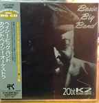 Cover of Basie Big Band, 1995, CD