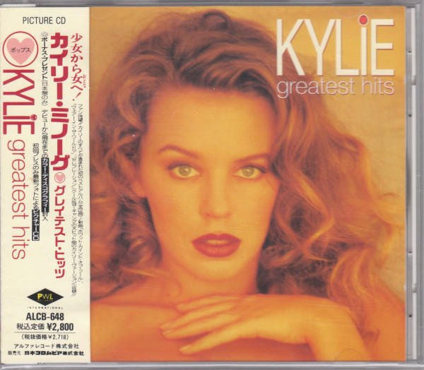 Kylie Minogue – Greatest Hits (1992
