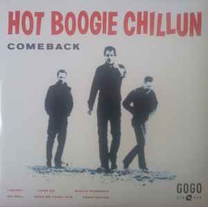 Hot Boogie Chillun – 15 Reasons To R 'N' R (2005, Vinyl) - Discogs