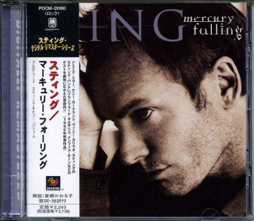 Sting – Mercury Falling (1998 - ロック、ポップス（洋楽）