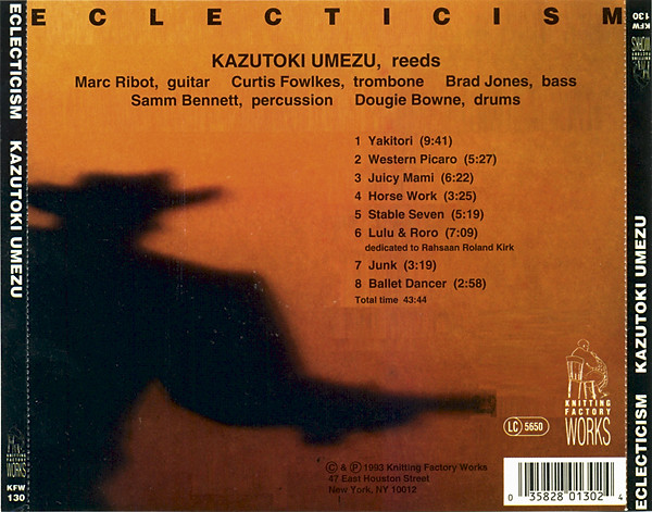 lataa albumi Kazutoki Umezu - Eclecticism