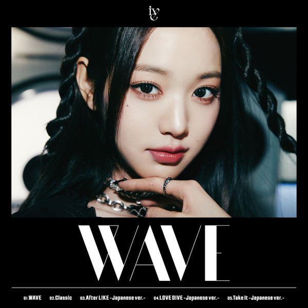 Ive – Wave (2023, Wonyoung version., CD) - Discogs