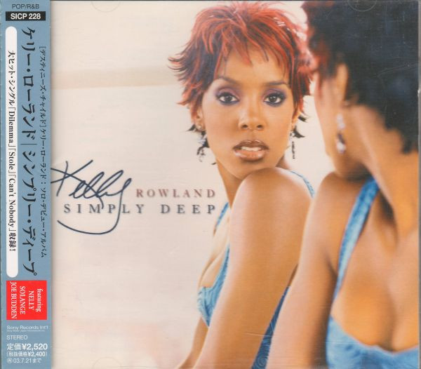 Kelly Rowland - Simply Deep | Releases | Discogs