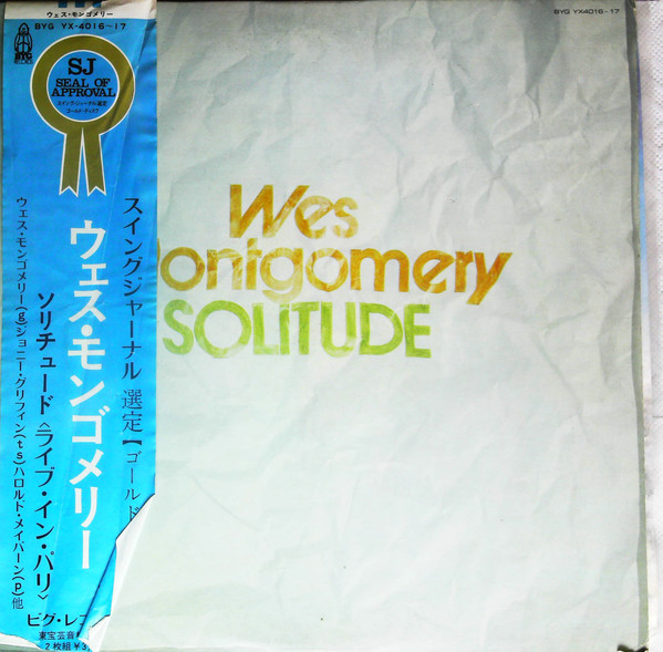 Wes Montgomery – Solitude (1973, Black Labels, Vinyl) - Discogs