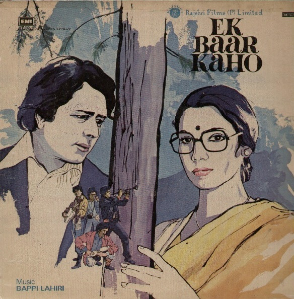lataa albumi Bappi Lahiri - Ek Baar Kaho