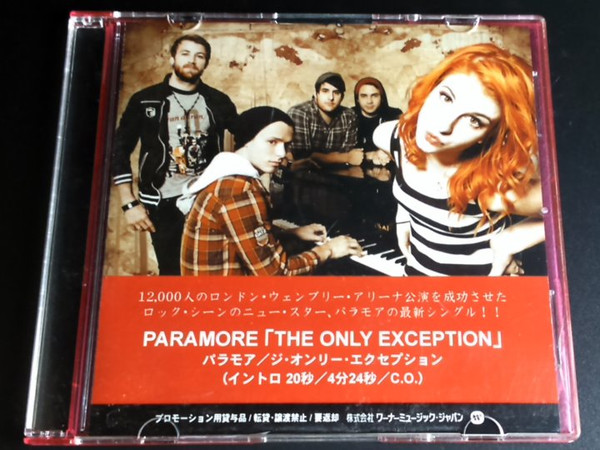 Single / Paramore / The Only Exception