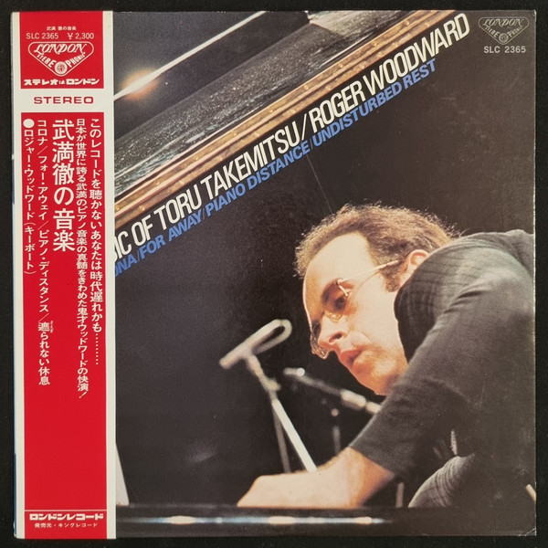 Takemitsu, Roger Woodward – Corona / For Away / Piano Distance 