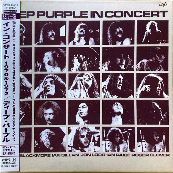 Deep Purple – In Concert (2003, Paper Sleeve, CD) - Discogs