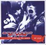 Cover of Go USA!, 2005, CD