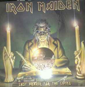 Iron Maiden – Last Prayer For The Living (Green and Black Marbled