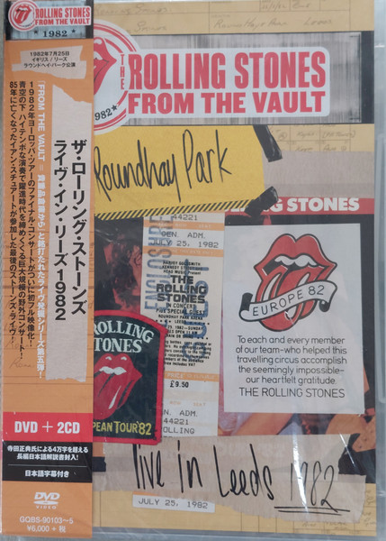 The Rolling Stones - Live At Leeds Roundhay Park 1982 | Releases