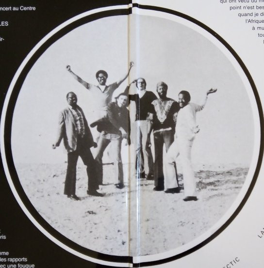 Synchro Rhythmic Eclectic Language Discography | Discogs