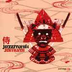 Cover of Samurai, 2005, Vinyl