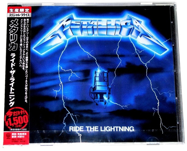 Metallica – Ride The Lightning (2013, CD) - Discogs