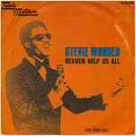 Cover of Heaven Help Us All, 1971, Vinyl