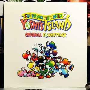 Koji Kondo – The Legend of Zelda: A Link to the Past (2019, Vinyl) - Discogs