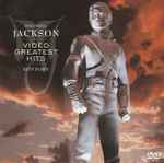 Michael Jackson History - Video Greatest Hits Korean Video CD —  RareVinyl.com