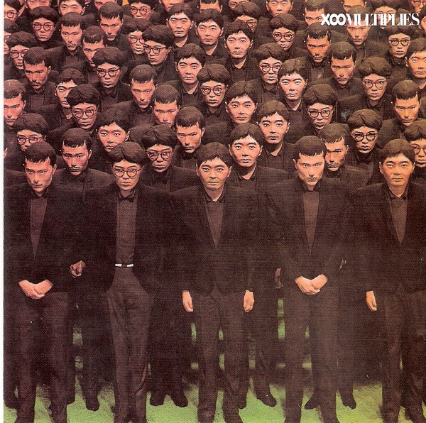 Yellow Magic Orchestra – X∞ Multiplies (1992, CD) - Discogs