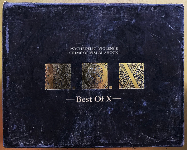 X – B.O.X 〜Best Of X〜 (1996, Cassette) - Discogs