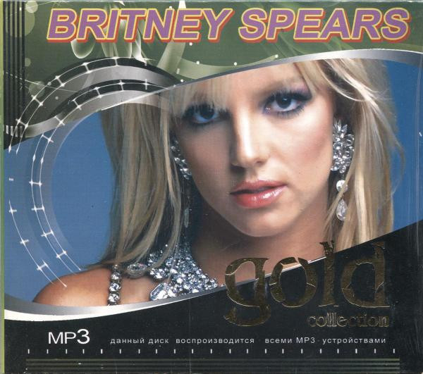 gold disc frames Britney Spears Disco Dorado Firmado 
