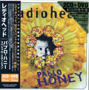 レディオヘッド　PABLO HONEY　レコード
