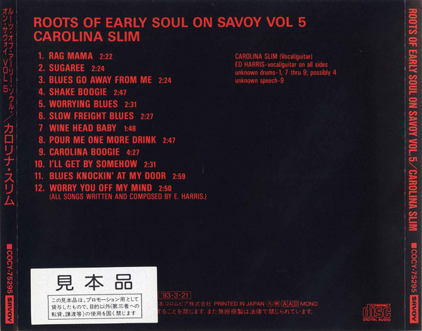 Album herunterladen カロリナスリム - Blues From The Cotton Fields Roots Of Early Soul On Savoy Vol 5