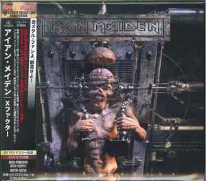 Iron Maiden = アイアン・メイデン – Killers = キラーズ (2018, CD 