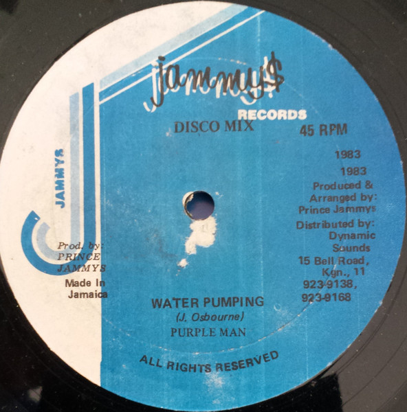 Purpleman – Water Pumping (1983, Vinyl) Discogs