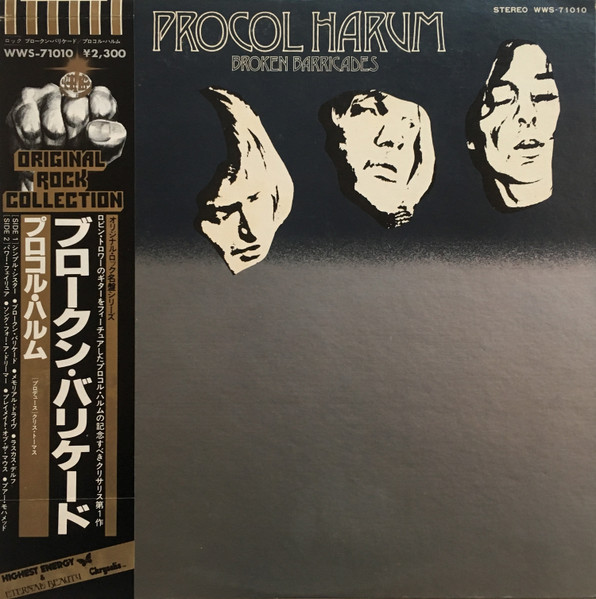 Procol Harum – Broken Barricades (1977, Vinyl) - Discogs