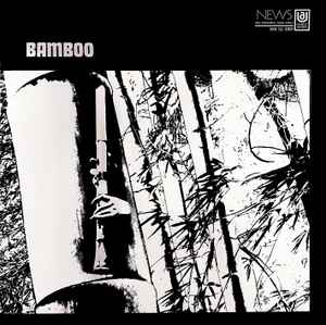 村岡実* - Bamboo = バンブー: LP, Album, RE, Gat For Sale | Discogs