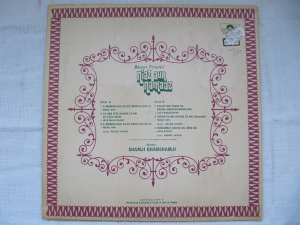 télécharger l'album Shamji Ghanshamji - Niaz Aur Namaaz