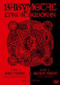 Babymetal - Live At Budokan -Red Night & Black Night Apocalypse- album cover