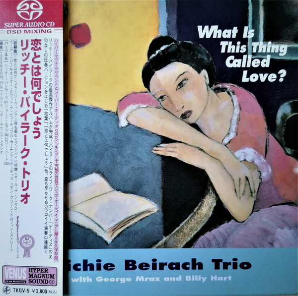 Richie Beirach Trio - What Is This Thing Called Love? | Releases