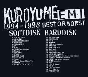 黒夢 – EMI 1994〜1998 Best Or Worst (1999, CD) - Discogs