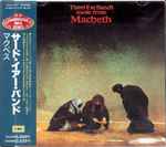 Cover of Music From Macbeth, 1992-08-26, CD