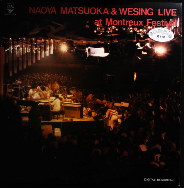 Naoya Matsuoka & Wesing – Live At Montreux Festival (1980, Vinyl