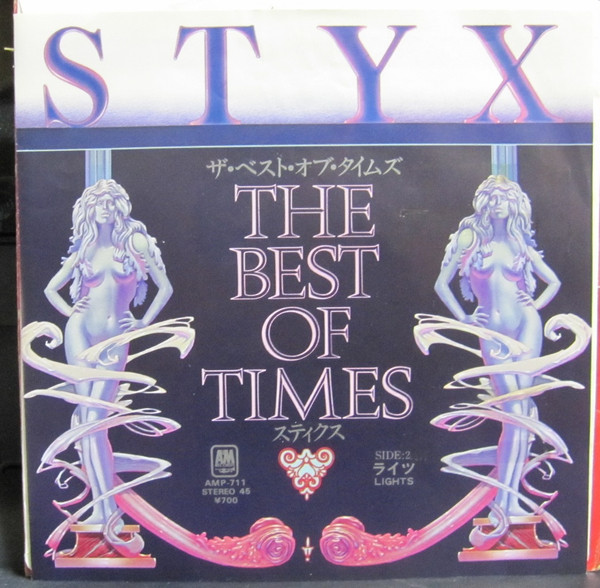 Styx - The Best Of Times 