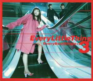 Every Little Thing - Every Best Single + 3